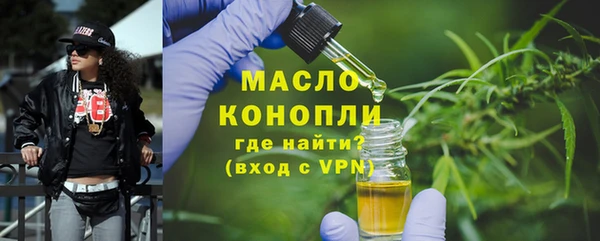 mix Абинск