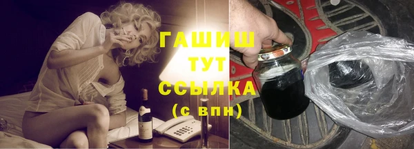 эйфоретик Наволоки