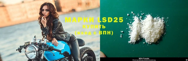 mix Абинск