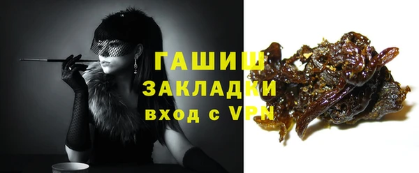 mix Абинск