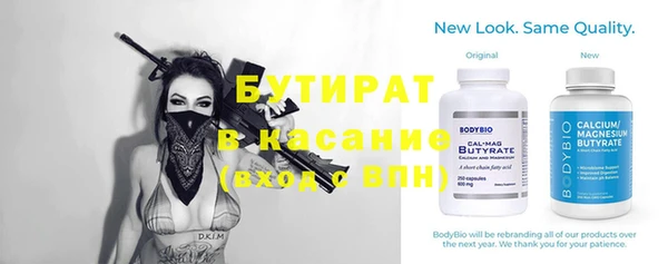 mix Абинск