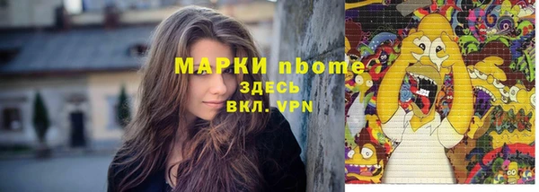 PSILOCYBIN Абдулино