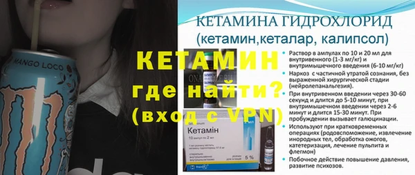 PSILOCYBIN Абдулино