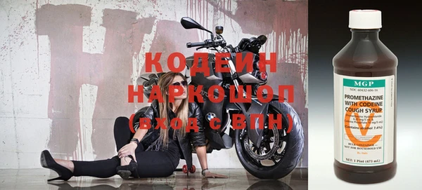COCAINE Касимов