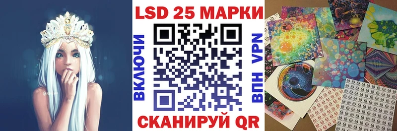Наркотические марки 1500мкг  Усть-Катав 