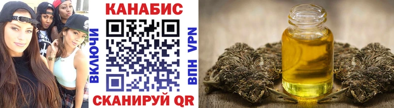 Бошки Шишки White Widow  Усть-Катав 